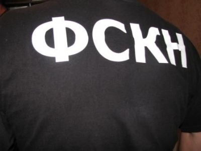 Сотрудники ФСКН приторговывают наркотиками