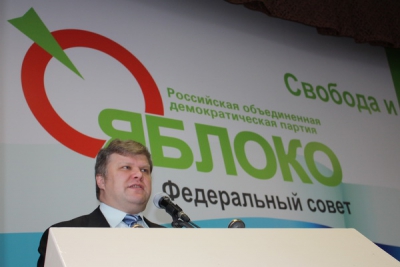 Бороться с коррупцией предлагает лидер партии «Яблоко» Сергей Митрохин