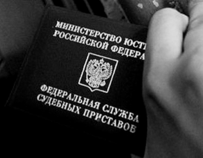Почти четыре десятка уголовных дел возбуждено в Орловской области против приставов-исполнителей