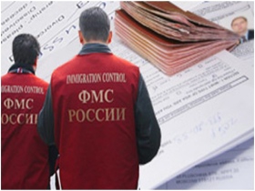 Суд решил не арестовывать участников массовых расхищений в ФМС