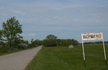 Скорая отказалась везти ребенка по плохим дорогам