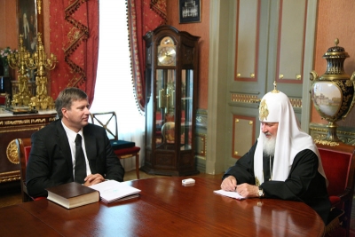 Часы патриарха